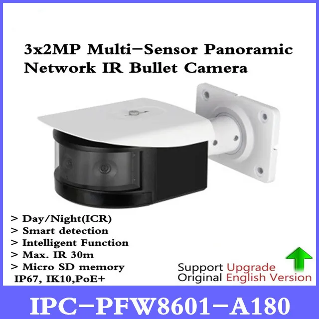 

DH HD 180 Degree Panoramic IP Camera 3x2MP Panoramic IR Night Vision Bullet Camera IR30m Support POE+ IPC-PFW8601-A180