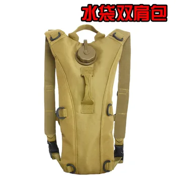 

Water Bag Backpack Outdoors Army Fans Color Bike Cycling Sports Water Bag 3L Tonic Field Tactics Water Bag Backpack A4502