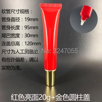 20ml 10