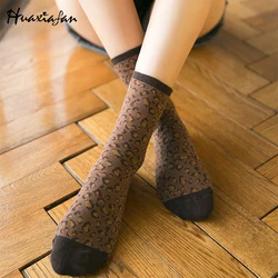 Calcetines Largos con Estampado de Leopardo Huaxiafan para Mujeres Moda Y Casual Calcetines de Algodón Calcetines Largos para Mujeres Que Pintan para Niñas Calcetines Largos con Estampado de Leopardo Huaxiafan para Mujeres Moda Y Casual Calcetines de Algodón Calcetines Largos para Mujeres Que Pintan para Niñas