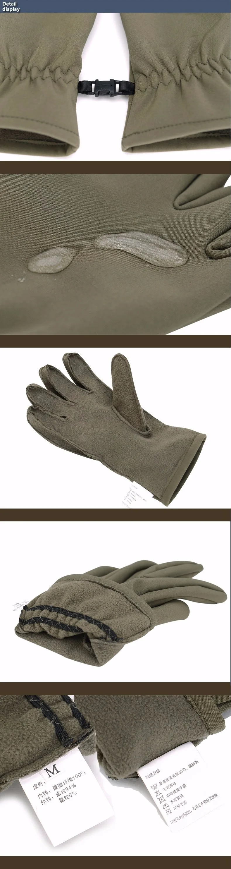 Охотничьи перчатки, военные тактические перчатки для зимы, водонепроницаемые, сохраняющие тепло, рыболовные перчатки, камуфляжные теплые перчатки