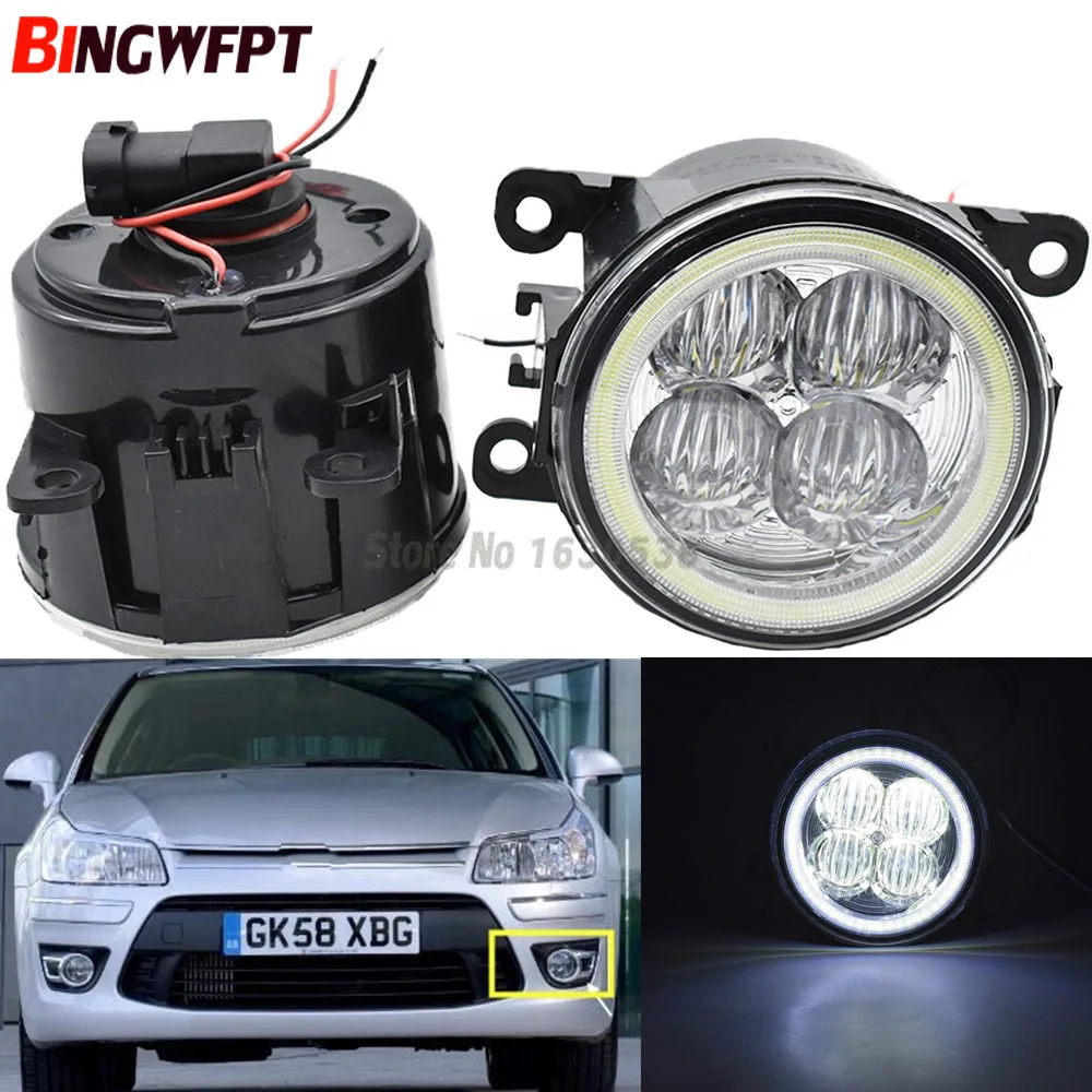 2x Citroen Driving DRL Fog Light Lamp C4 C5 C6 Grand Xsara Picasso Coupe No Bulb