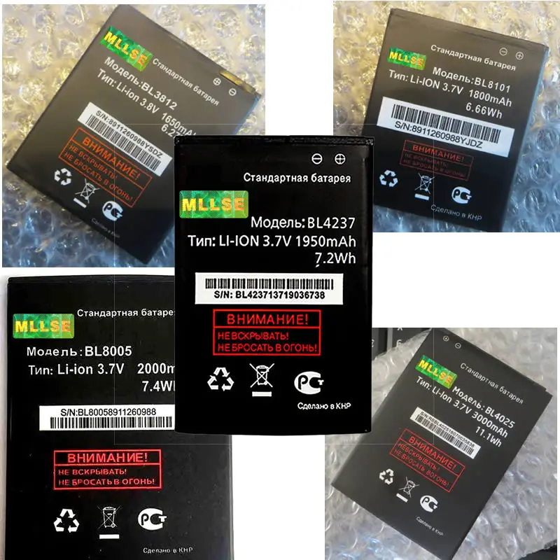 MLLSE BL3812 BL4237 BL4025 BL8005 BL8101 батарея для fly IQ4416 IQ430 IQ4411 IQ4512 IQ455 код отслеживания батареи