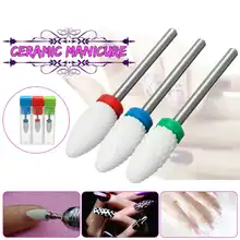 Резак для керамических сверл для ногтей аксессуары для ногтей роторный Электрический пилочки для ногтей инструмент для дизайна ногтей Feecy
