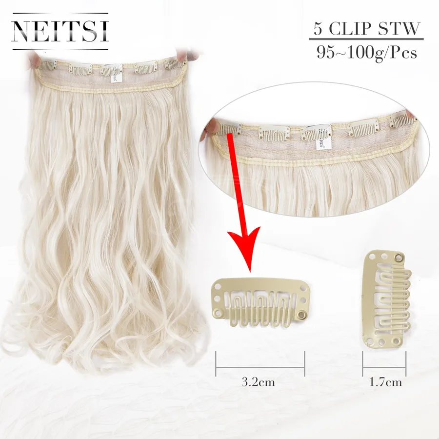 

Neitsi 20'' 5 Clips Curly Clip In One Piece Synthetic Wavy High Tempreture Hairpiece High For Women 105g/pc