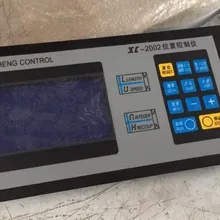 Контроллер мешок машины: XC2002 XC2001 Сумка-машина контроллер