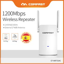 Comfast 1200 Мбит/с Высокое скорость двухдиапазонный Wi Fi сигнала Extender 867 (5,8 ГГц) быстрая беспроводной Трансмиссия точка доступа CF-WR753AC