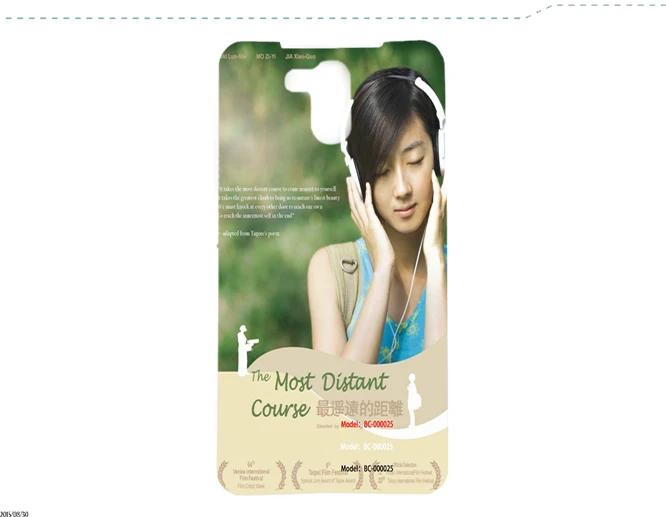 SP124 Mobile phone case for Elephone Ecoo G2 mobile cover four colors available free shipping |