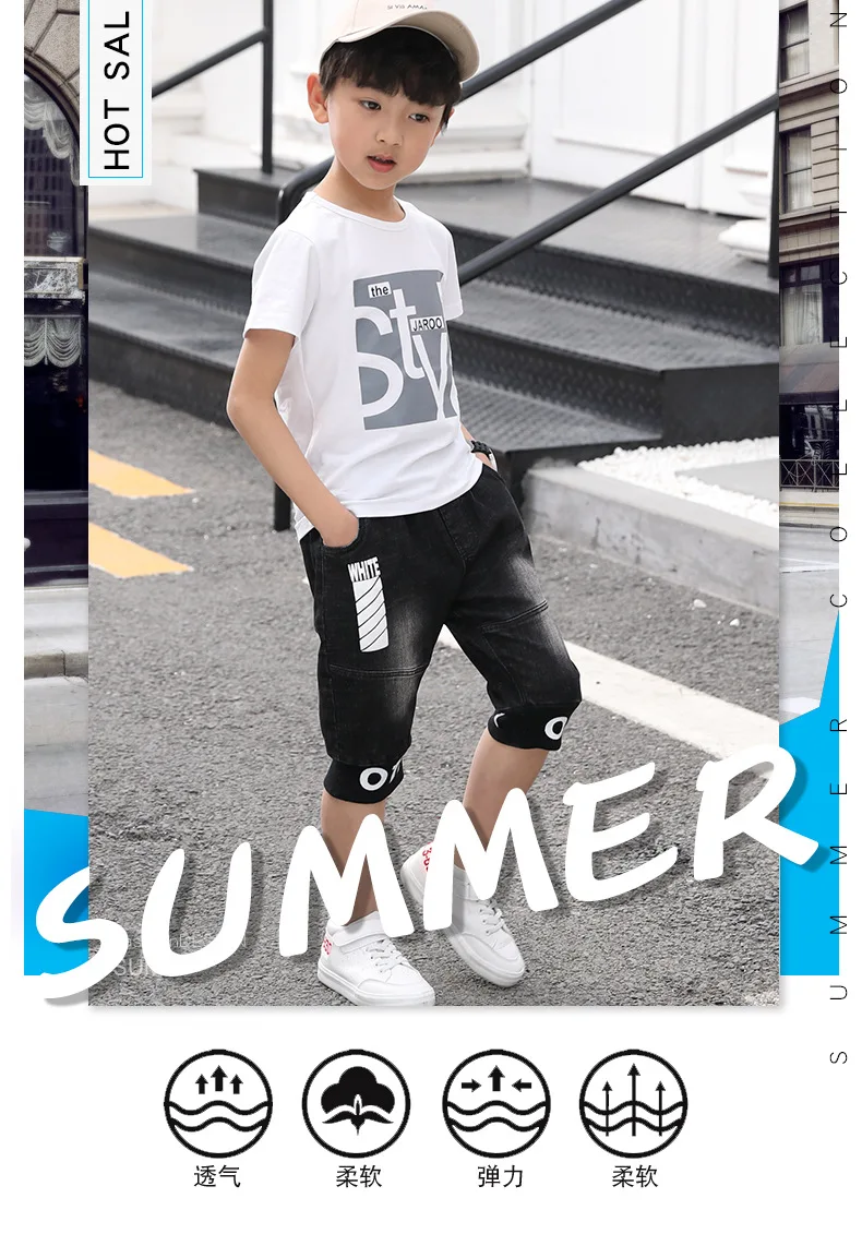 Children's wearB_01