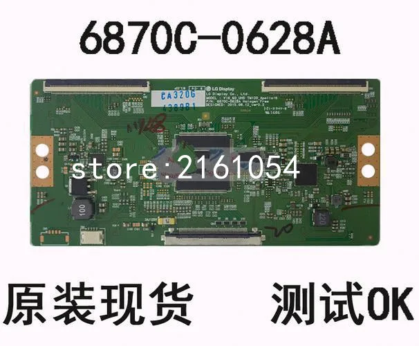 Логическая плата 6870C-0628A 90 | Компьютеры и офис