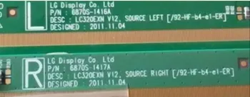 

LCD TV Side Panel Pairing 6870S-1416A 6870S-1417A