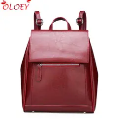 Женский рюкзак, высококачественные кожаные рюкзаки, школьные сумки для девочек-подростков, Женская Повседневная простая сумка, mochila