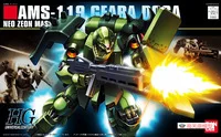 1PCS-Bandai-1-144-HGUC-091-AMS-119-GEARA-DOGA-Mobile-Suit-Assembly-Model-Kits-lbx.jpg_200x200