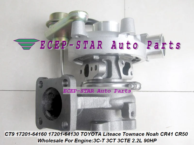TURBO CT9 17201-64160 17201 64160 17201-64130 For TOYOTA Liteace Townace Town Noah CR41 CR50 3C-T 3CT 3CTE 2.2L (2)