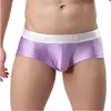WOXUAN Brand Man Sexy Silk Slips Mini Boxers Shorts Underwear Gay Male Bulge Pouch Trunks Panties Underpants ► Photo 3/6