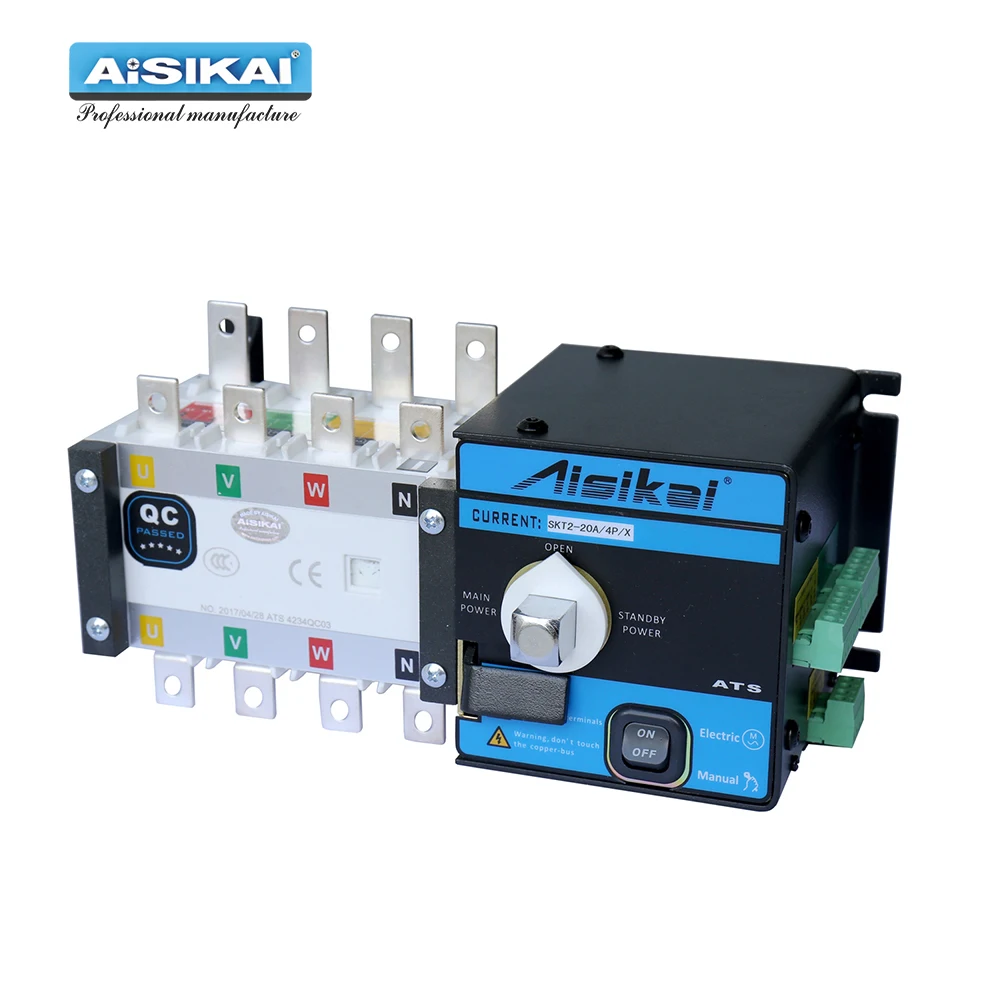 AISIKAI SKT2 20A/4P ATS контроллер с двойной мощностью автоматический переключатель