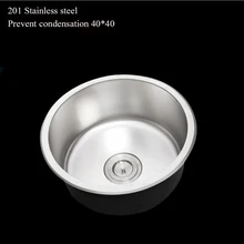 ITAS9915 тарелка из нержавеющей стали чаша один бак Круглый Бассейн умывальник Размер 40 см кухонные раковины