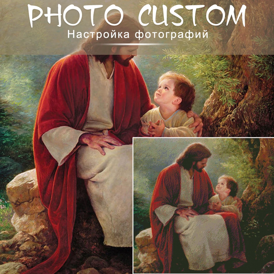 

Custom Photo! Religions Full Square/Round Drill 5D DIY Diamond Painting Personal Custom Cross Stitch 3D Mosaic Embroidery Decor