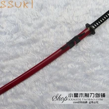 Touken Ranbu Online Horikawa Kunihiro катана, деревянная, 100 см, для косплея, меч самурая