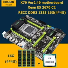 HUANAN motherboard CPU RAM set X79 V2.49 LGA2011 NVME SSD M.2 port Xeon E5 2670 C2 (4*4G)16G DDR3 RECC MAX support 4*16G memory