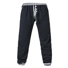 Shujin Solid Sport Joggers Casual Gym Fitness Sweatpants Loose Bodybuilding Pantalones Hombre Drawstring Plus Size Trousers Men