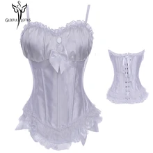 Гейн amincissante Для женщин формирователь свадьбы корсет(бюстье+ стринги) Эротическое белье сатин белый 0909