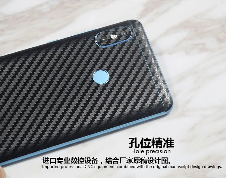 Back Film For Xiaomi Redmi Note 5 Sticker Carbon Fiber Skins Back Cover Screen Protector Protective Film For Xiaomi Redmi Note 5 (3)