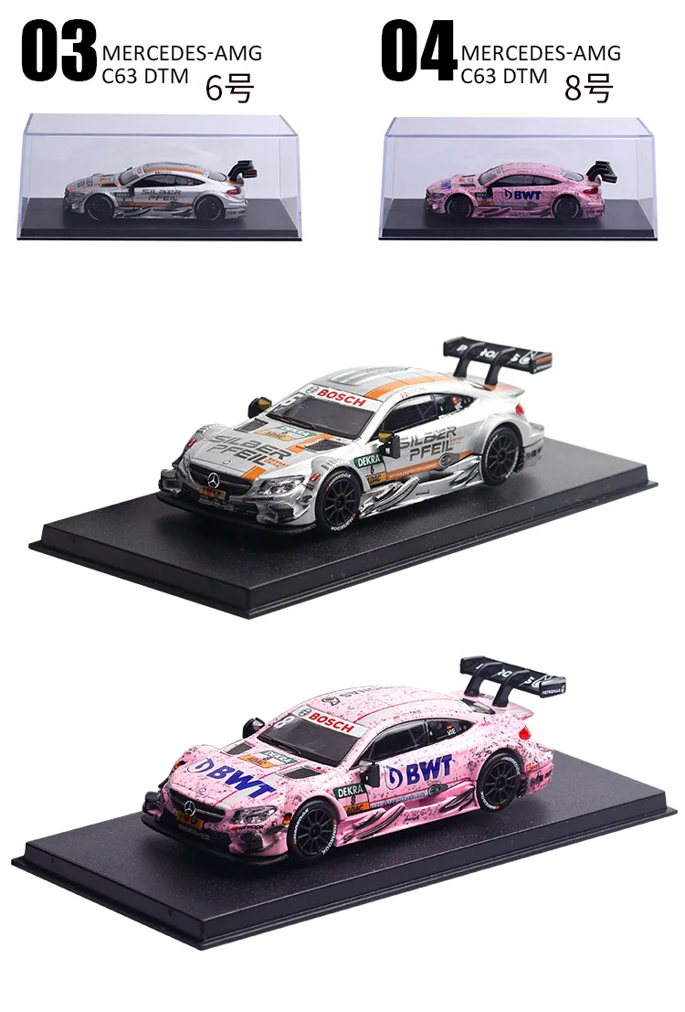 1: 43NEW2019 Mercedes-Benz DTM Racing Lahua модель сплава автомобиля игрушка украшение игрушки 1:43 модель автомобиля