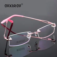 Модные высококачественные очки с алмазной отделкой, мужские очки без оправы, оправа для женщин, оптические линзы, линзы для близорукости, оправа для очков, s866-2