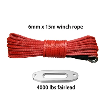 

6MM*15M & 4000LBS Fairlead UHMWPE Synthetic Winch Rope/Cable For ATV UTV Offroad Recovery