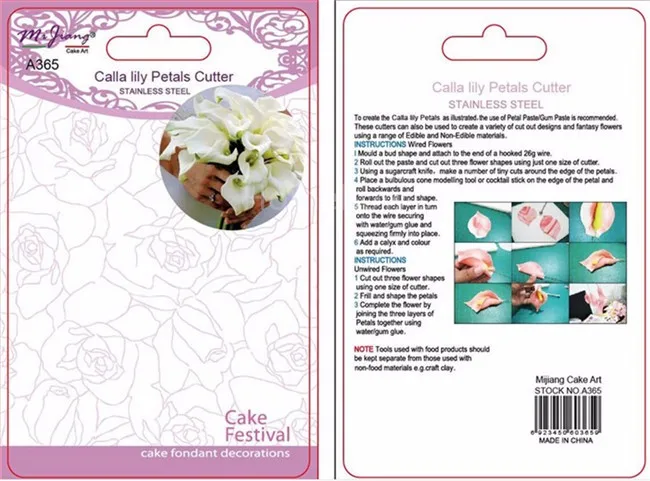 Calla Lily Flower Cake Cutter 5 5