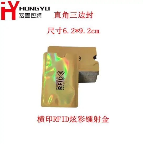 QQ20190508130431