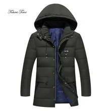 Для мужчин парки Сгущает Теплый зимние хлопковые Костюмы мужской плюс Размеры шляпа съемный сплошной парки с капюшоном Повседневное верхняя одежда WY154