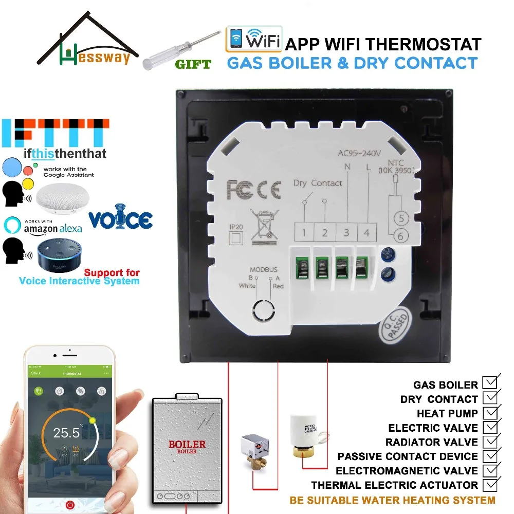 AC95~ 250 В ЕС CE сухой contac, пассивное подключение голосового взаимодействия комнатный термостат Wi Fi приложение для подогрева полов и газовый котел