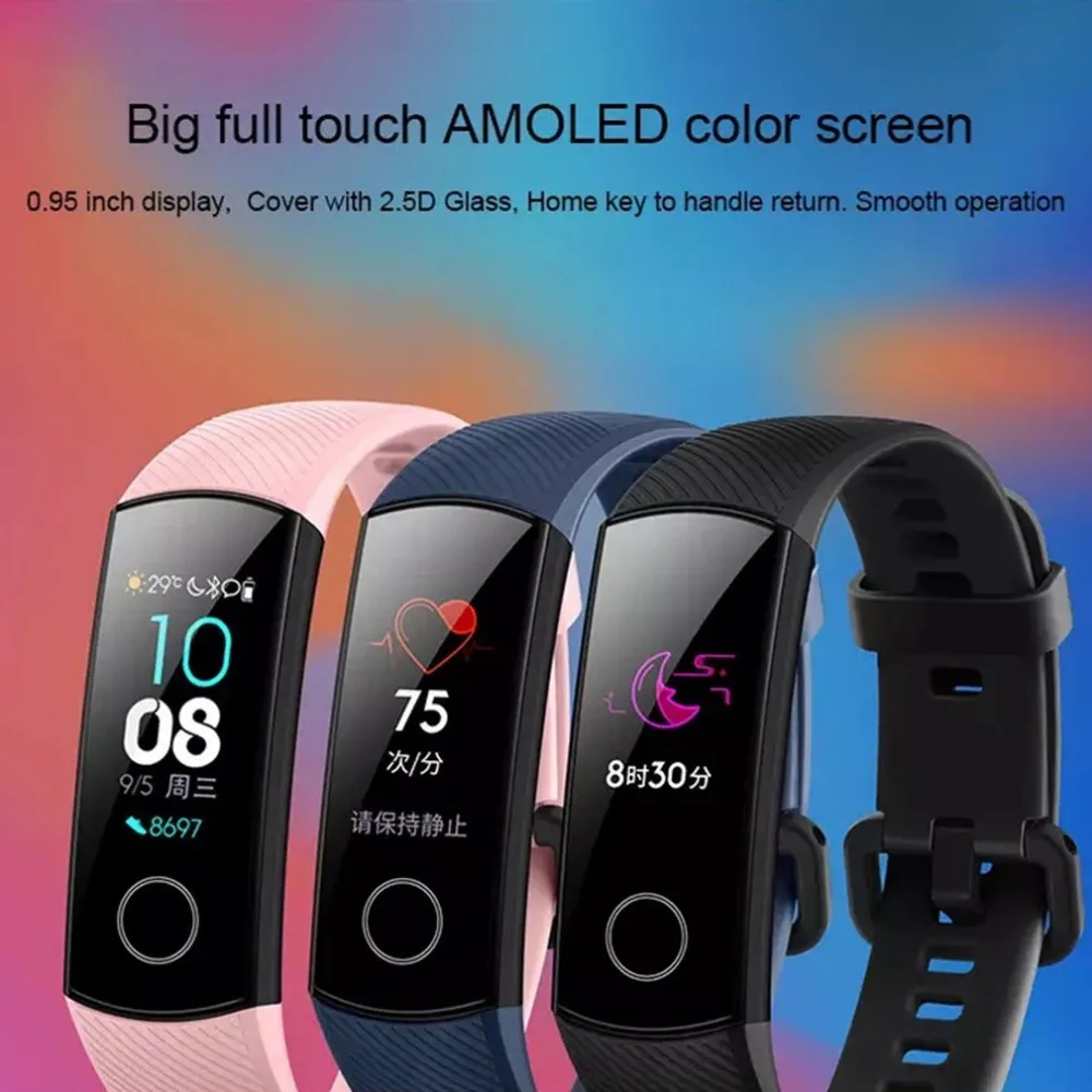 Original Huawei Honor Band 4 Smart Wristband 2.5D Glass Touch Screen Bluetooth Heart Rate Monitor Support Android and IOS Original Huawei Honor Band 4 Smart Wristband 2.5D Glass Touch Screen Bluetooth Heart Rate Monitor Support Android and IOS