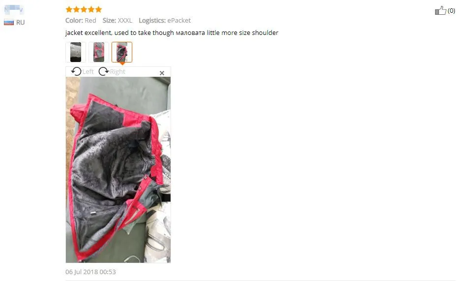 QQ截图20181030145242