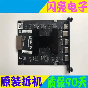 

Main Board Power Board Circuit Logic Board Constant Current Board 45X motherboard T.AMT866.U705 PL.AMT101.5 screen DS45M61-DS01