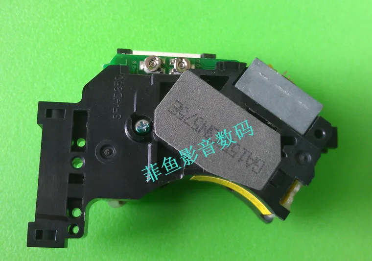 HD850-2