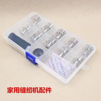 

2018 Promotion Rushed Steel Case, Lock Core, Flat Car, Machine Needle, Household Sewing Machine, Case Set