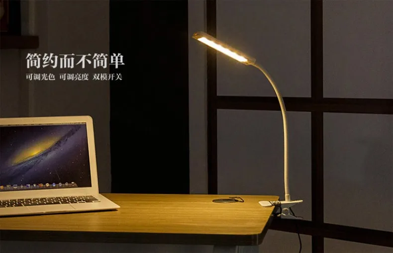 Светодиодный светильник с зажимом, настольная лампа с зажимом, лампа для чтения, USB лампы, настольный светильник с регулируемой яркостью, 2 цвета, светильник