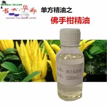 Hot-selling new arrival bergamot essential oil 100ml joviality