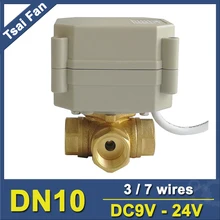 TF10-BH3-A латунь DN10 3 способ т/л Тип 3/8 ''Горизонтальный Электрический шаровой клапан DC9V-35V 3 провода или 7 проводов для нагрева воды