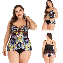Плюс размер женские костюмы из двух частей сексуальный цветочный принт купальники пляжная одежда серфинг для купания костюм пляжные купальники бикини набор L~ 5XL