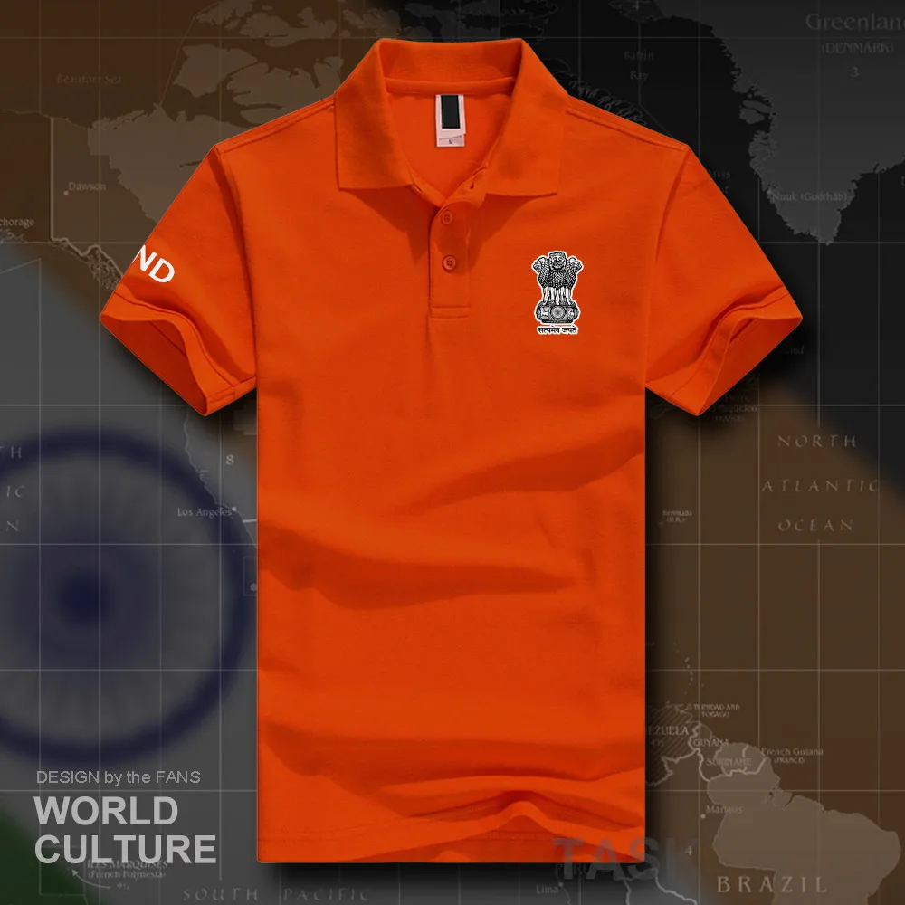 HNAT_India20_O01orange
