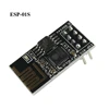 ESP8266 ESP-01 ESP-01S ESP-07 ESP-12 ESP-12E ESP-12F serial WIFI wireless module wireless transceiver ► Photo 3/6