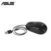 ASUS UT220 Retractable Cabel USB Optical Mouse For Laptop--Black ► Photo 3/4