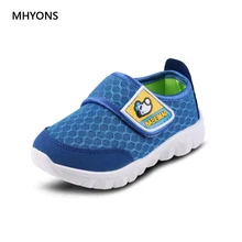 MHYONS/ летняя стильная детская обувь из сетчатого материала; спортивная обувь для девочек и мальчиков; детская обувь с мягкой подошвой; удобные дышащие кроссовки; S1608