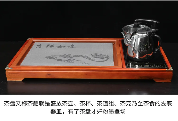 Твердый деревянный поднос для час отвод воды хранения китайский чайный набор кунг-фу ящик чайная доска стол церемония инструменты чайный набор