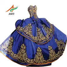 Анти Vestidos de 15 Anos бальное фатиновое бальное платье Бальные платья Дешевые Бальные платья Сладкие 16 Платья дебютантное платье