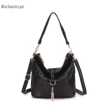 Mschastiye женские новые серпантин кожаная сумка небольшая сумка женская сумка женский кисточкой сумки на ремне дамы Hobos сумка